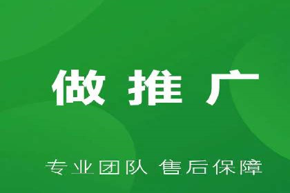 揭秘某大牌的信息流广告投放策略与效果